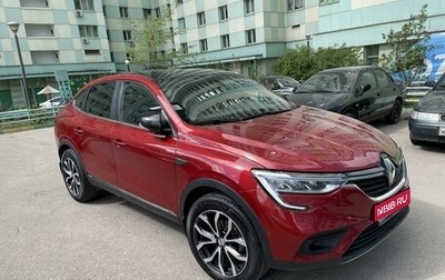 Renault Arkana I, 2021 год, 2 000 000 рублей, 1 фотография