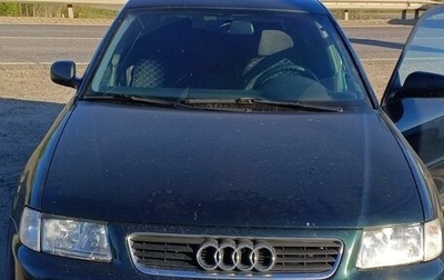Audi A3, 2000 год, 430 000 рублей, 1 фотография