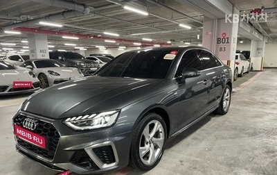 Audi A4, 2020 год, 2 800 000 рублей, 1 фотография