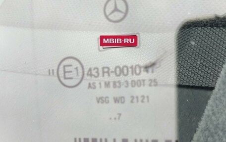 Mercedes-Benz S-Класс, 1998 год, 1 790 000 рублей, 24 фотография