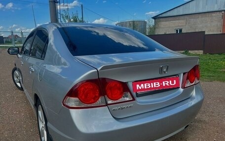 Honda Civic VIII, 2008 год, 850 000 рублей, 11 фотография