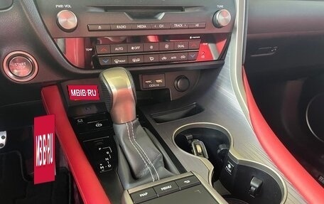 Lexus RX IV рестайлинг, 2021 год, 6 050 000 рублей, 9 фотография