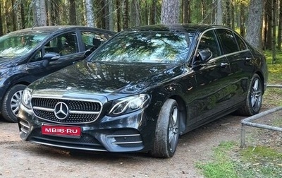 Mercedes-Benz E-Класс, 2019 год, 3 970 000 рублей, 1 фотография