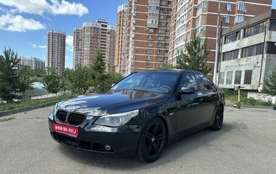 BMW 5 серия, 2004 год, 750 000 рублей, 1 фотография