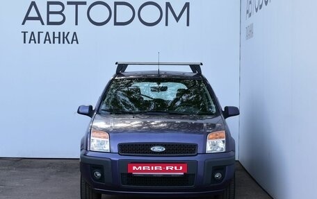 Ford Fusion I, 2008 год, 770 000 рублей, 2 фотография