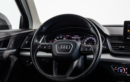 Audi Q5, 2019 год, 4 149 700 рублей, 11 фотография