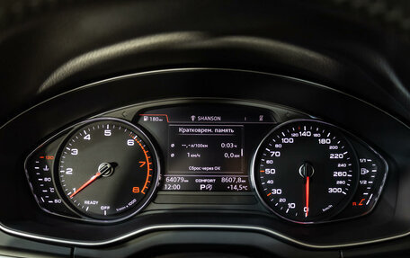 Audi Q5, 2019 год, 4 149 700 рублей, 24 фотография