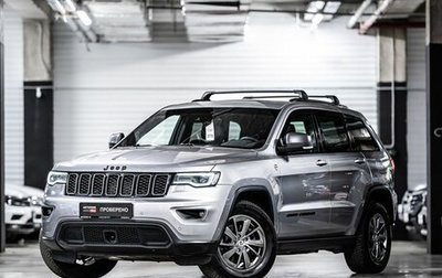 Jeep Grand Cherokee, 2017 год, 3 045 000 рублей, 1 фотография