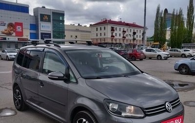 Volkswagen Touran III, 2012 год, 1 200 000 рублей, 1 фотография