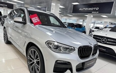 BMW X3, 2020 год, 5 799 000 рублей, 1 фотография