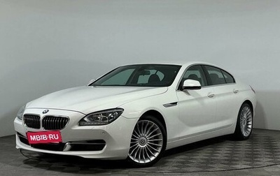 BMW 6 серия, 2013 год, 3 425 000 рублей, 1 фотография