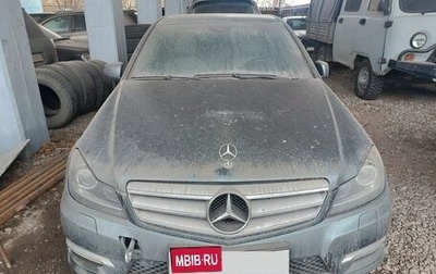 Mercedes-Benz C-Класс, 2011 год, 1 540 000 рублей, 1 фотография