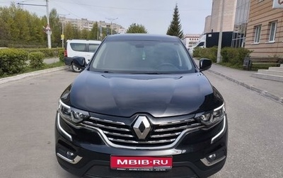 Renault Koleos II, 2019 год, 2 590 000 рублей, 1 фотография