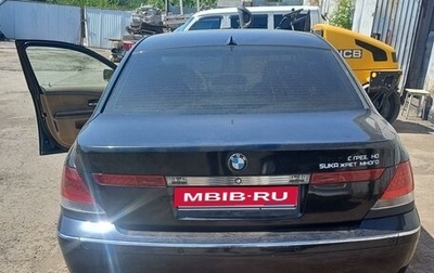 BMW 7 серия, 2002 год, 650 000 рублей, 1 фотография