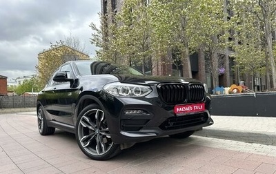 BMW X4, 2019 год, 4 490 000 рублей, 1 фотография