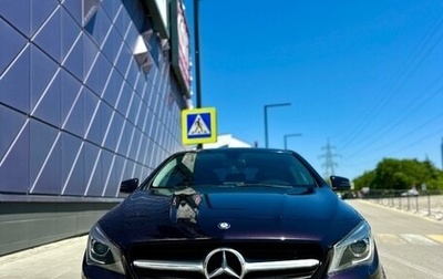 Mercedes-Benz CLA, 2014 год, 2 050 000 рублей, 1 фотография