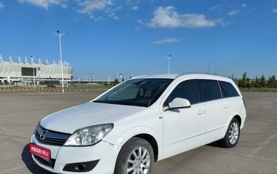 Opel Astra H, 2013 год, 660 000 рублей, 1 фотография