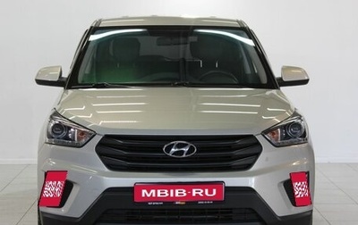 Hyundai Creta I рестайлинг, 2019 год, 1 890 000 рублей, 1 фотография
