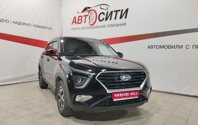 Hyundai Creta, 2021 год, 2 399 000 рублей, 1 фотография