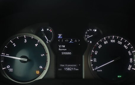 Toyota Land Cruiser Prado 150 рестайлинг 2, 2018 год, 5 245 000 рублей, 12 фотография