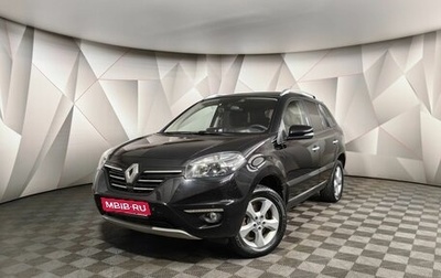 Renault Koleos I рестайлинг 2, 2014 год, 1 598 000 рублей, 1 фотография