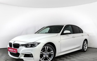 BMW 3 серия, 2018 год, 3 059 555 рублей, 1 фотография