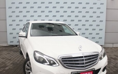Mercedes-Benz E-Класс, 2013 год, 2 519 000 рублей, 1 фотография
