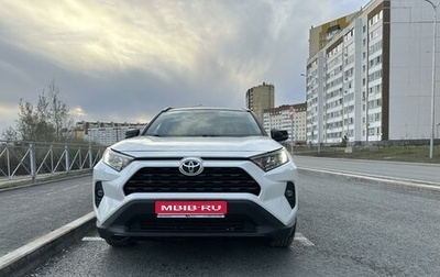 Toyota RAV4, 2021 год, 4 599 999 рублей, 1 фотография