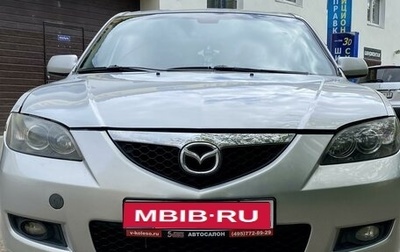 Mazda 3, 2006 год, 420 000 рублей, 1 фотография