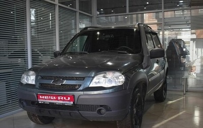 Chevrolet Niva I рестайлинг, 2016 год, 665 000 рублей, 1 фотография