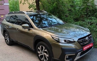 Subaru Outback VI, 2022 год, 5 643 000 рублей, 1 фотография