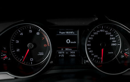 Audi A5, 2013 год, 2 299 000 рублей, 11 фотография