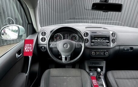 Volkswagen Tiguan I, 2014 год, 2 099 000 рублей, 11 фотография