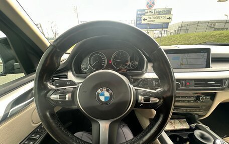 BMW X5, 2016 год, 2 950 000 рублей, 8 фотография