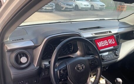 Toyota RAV4, 2017 год, 3 400 000 рублей, 3 фотография