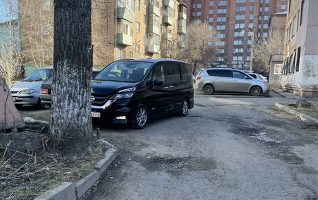 Nissan Serena IV, 2019 год, 2 250 000 рублей, 3 фотография