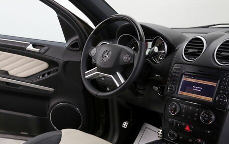 Mercedes-Benz GL-Класс, 2012 год, 1 999 000 рублей, 11 фотография