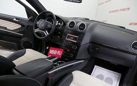 Mercedes-Benz GL-Класс, 2012 год, 1 999 000 рублей, 5 фотография