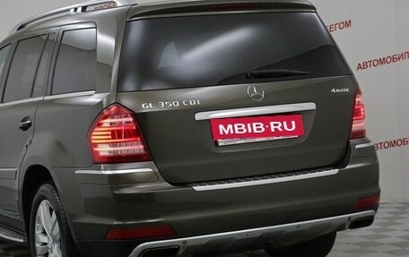 Mercedes-Benz GL-Класс, 2012 год, 1 999 000 рублей, 14 фотография