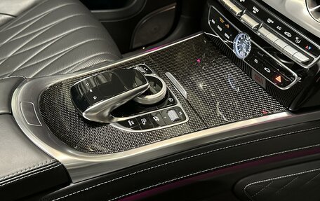 Mercedes-Benz G-Класс AMG, 2020 год, 21 800 000 рублей, 21 фотография