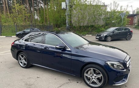 Mercedes-Benz C-Класс, 2016 год, 1 875 000 рублей, 3 фотография