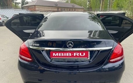 Mercedes-Benz C-Класс, 2016 год, 1 875 000 рублей, 4 фотография
