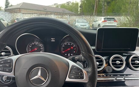 Mercedes-Benz C-Класс, 2016 год, 1 875 000 рублей, 12 фотография