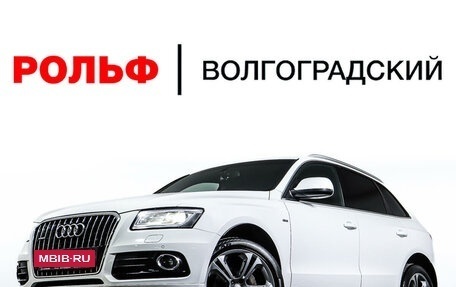 Audi Q5, 2013 год, 2 898 000 рублей, 23 фотография