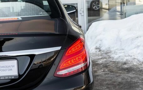 Mercedes-Benz C-Класс, 2015 год, 2 599 333 рублей, 11 фотография
