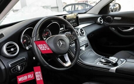 Mercedes-Benz C-Класс, 2015 год, 2 599 333 рублей, 14 фотография