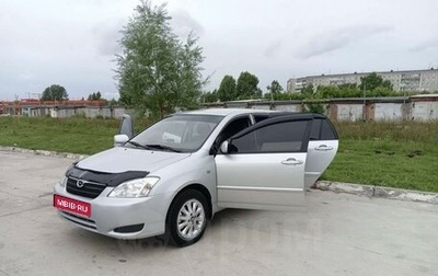 Toyota Corolla, 2003 год, 675 000 рублей, 1 фотография