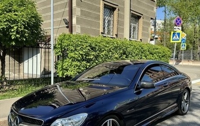 Mercedes-Benz CL-Класс AMG, 2011 год, 4 200 000 рублей, 1 фотография