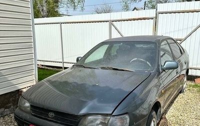 Toyota Carina, 1993 год, 49 500 рублей, 1 фотография