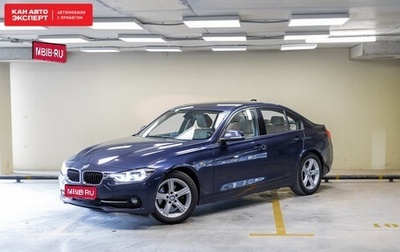 BMW 3 серия, 2017 год, 2 663 000 рублей, 1 фотография
